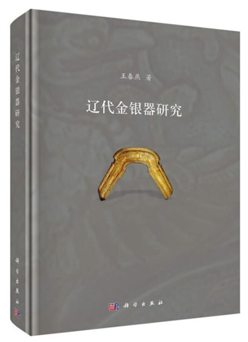 6.png 6.png