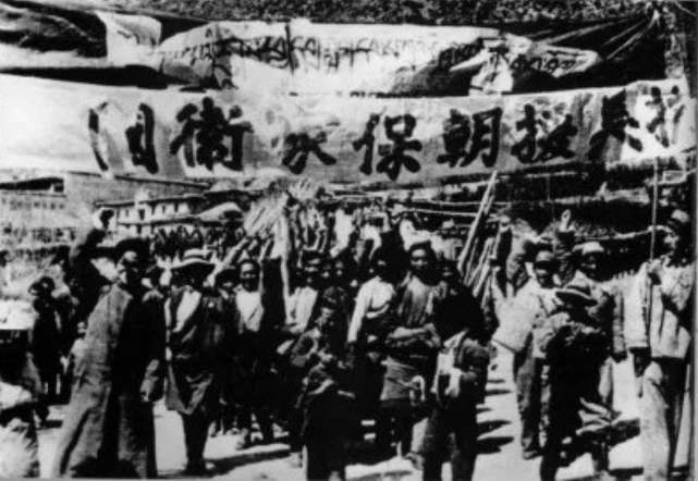抗美援朝,保家卫国.jpg 抗美援朝,保家卫国.jpg
