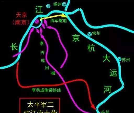 太平军二破江南大营.JPG 太平军二破江南大营.JPG