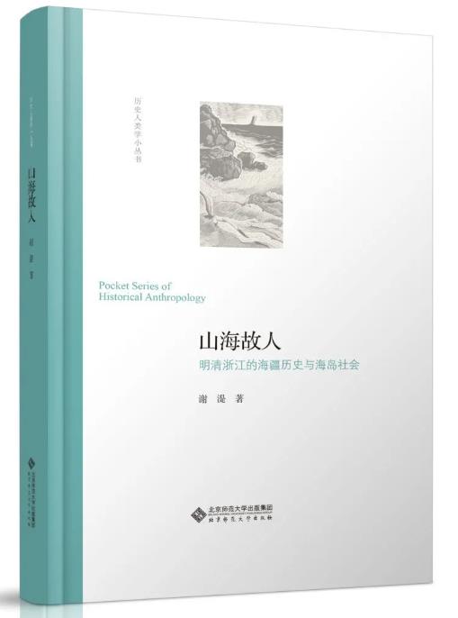 360截图20201104151418231.jpg 360截图20201104151418231.jpg