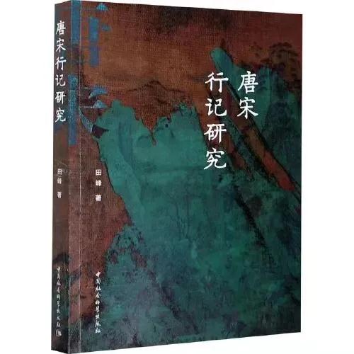 微信图片_20201215165355.jpg 微信图片_20201215165355.jpg