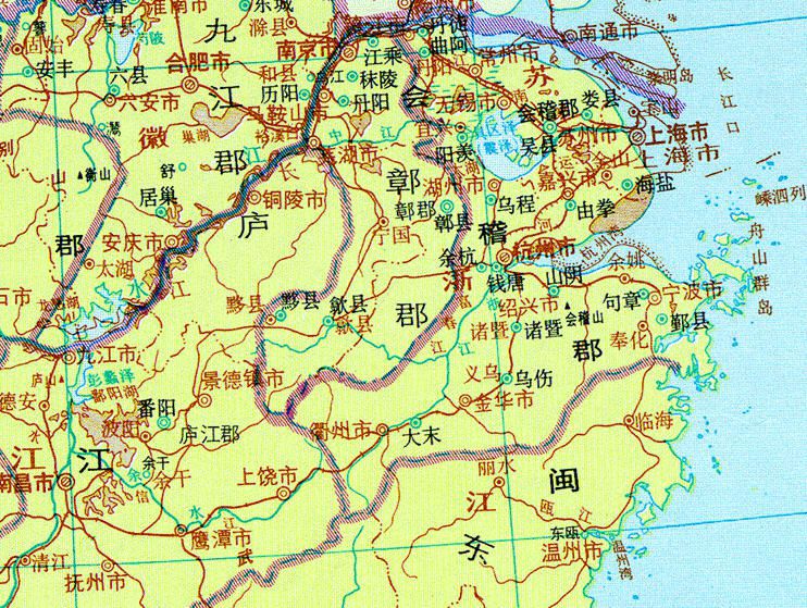 秦代在吴越故地建立的会稽郡.jpg 秦代在吴越故地建立的会稽郡.jpg