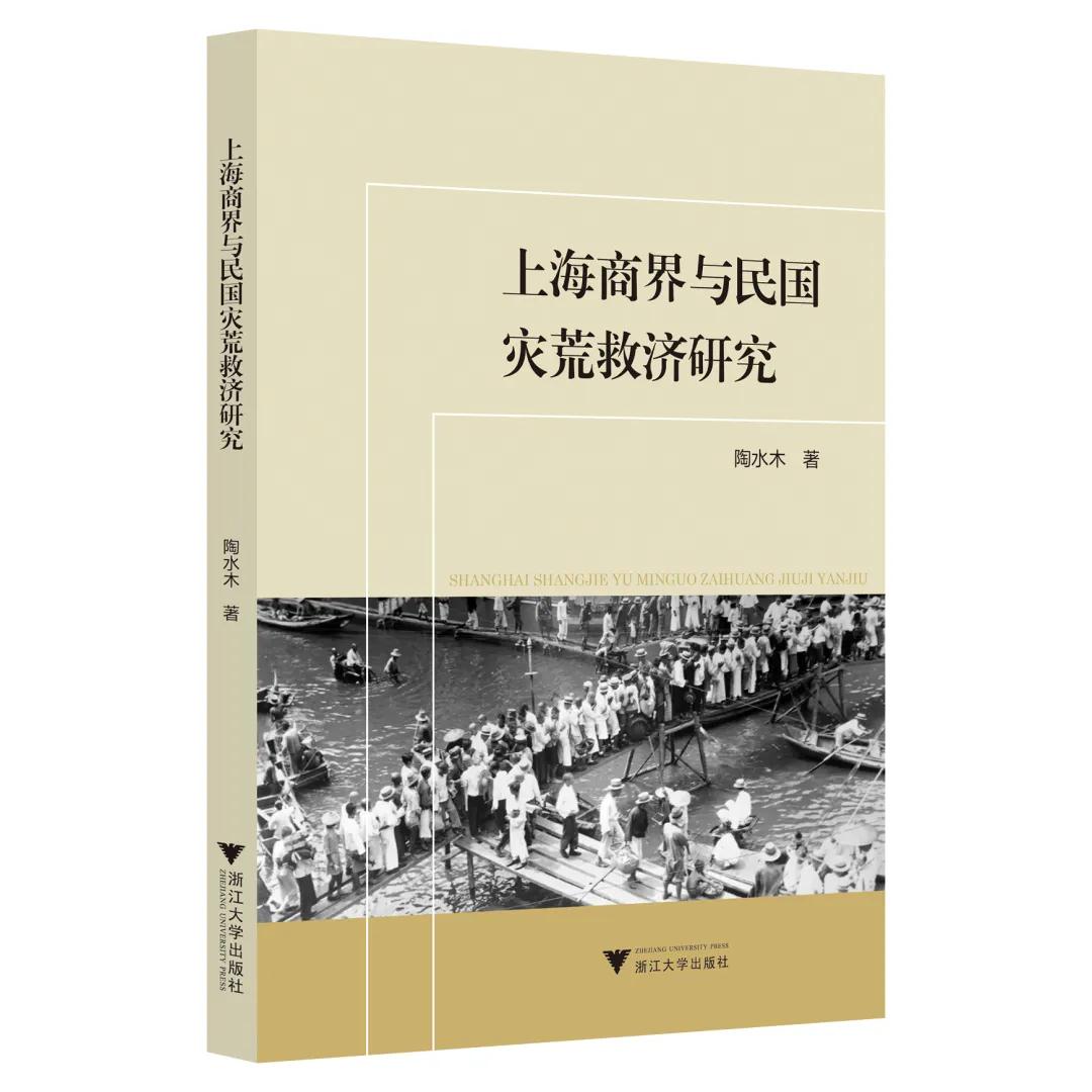 微信图片_20210106110625.jpg 微信图片_20210106110625.jpg