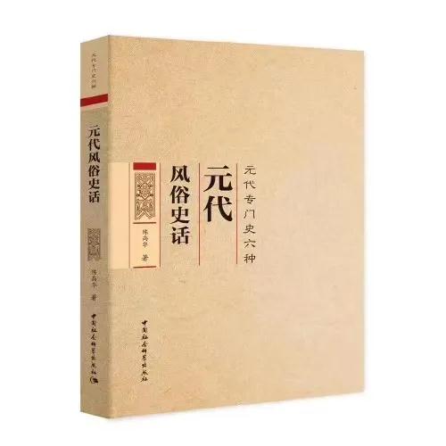 微信图片_20210112092726.jpg