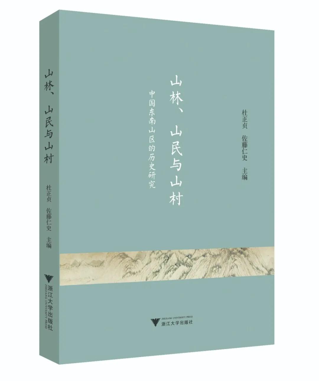 微信图片_20210114093242.jpg 微信图片_20210114093242.jpg
