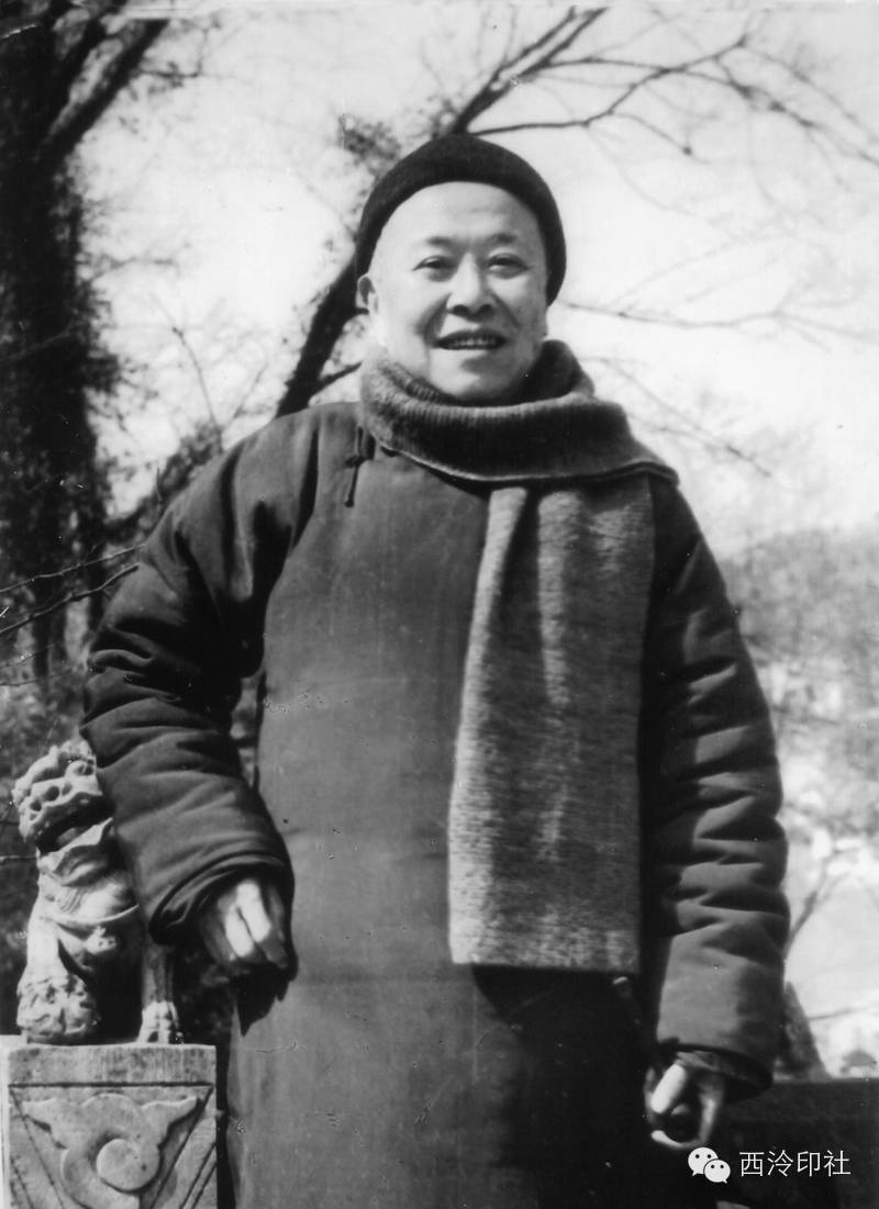 张宗祥.jpg 张宗祥.jpg