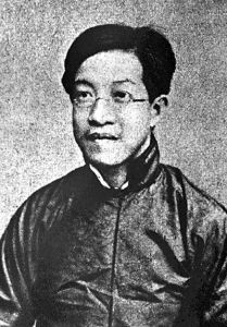 章炳麟.jpg 章炳麟.jpg