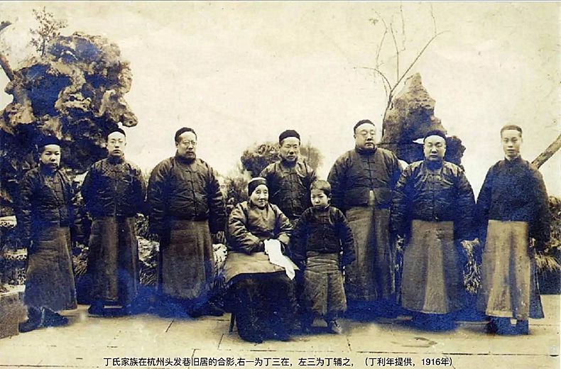 仿宋字体,仿宋印制,中华书局,丁氏兄弟,肖伊绯 仿宋字体,仿宋印制,中华书局,丁氏兄弟,肖伊绯