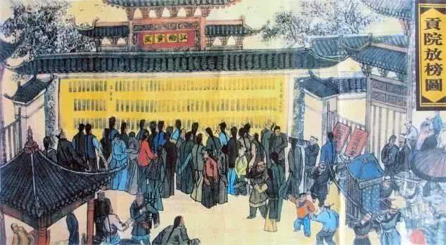 放榜图.jpg 放榜图.jpg