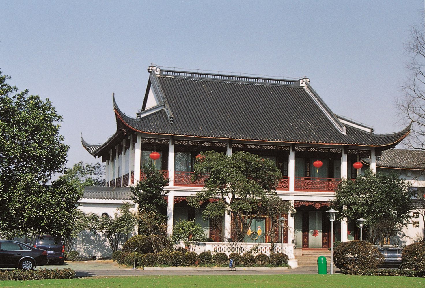 大华饭店.jpg 大华饭店.jpg