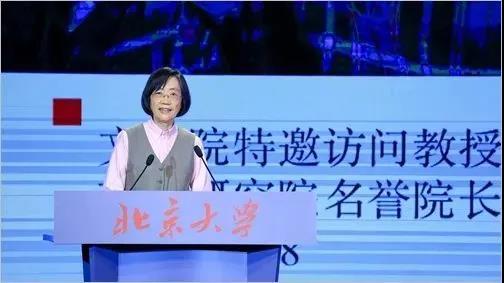 邓小南.jpg 邓小南.jpg