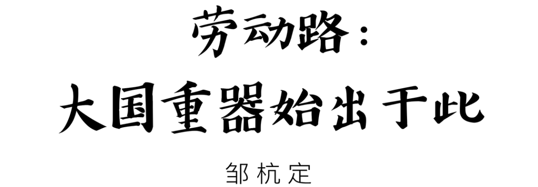 微信图片_20210601093519.png