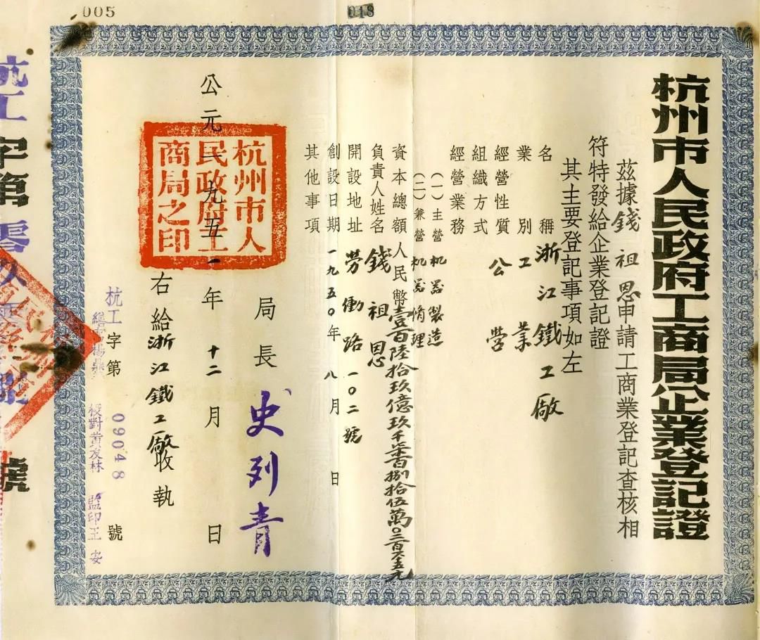 18.jpg 18.jpg