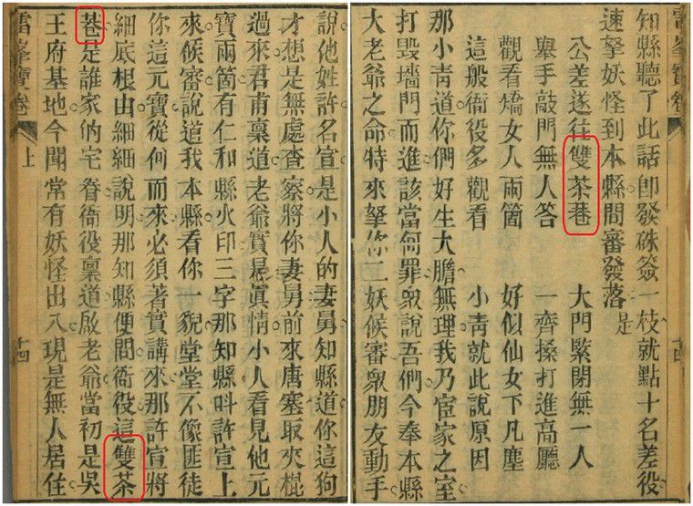 6 - 副本.jpg