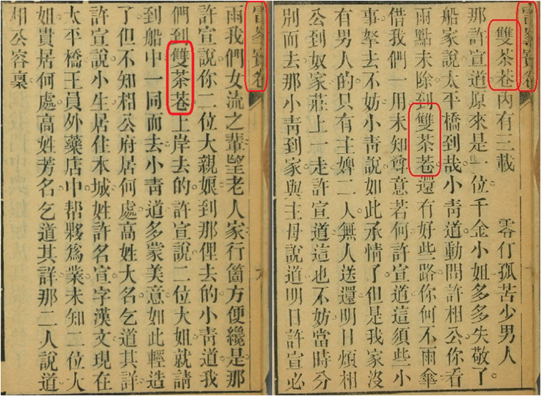 5 - 副本.png