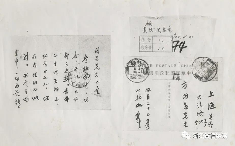 微信图片_20210630103329.jpg 微信图片_20210630103329.jpg