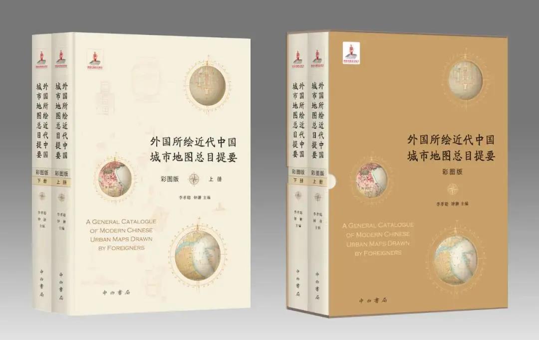 微信图片_20210708093405.jpg 微信图片_20210708093405.jpg