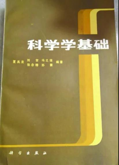 微信图片_20210713091248.jpg 微信图片_20210713091248.jpg