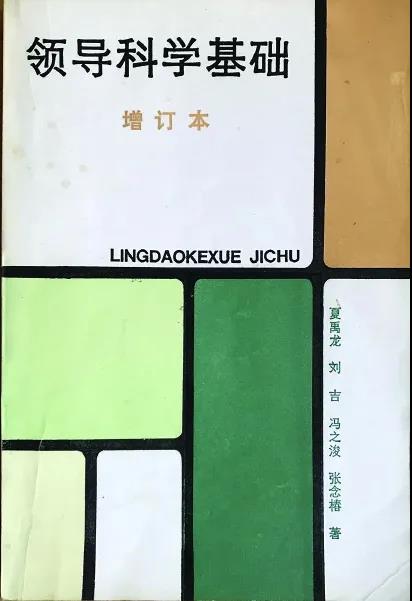 微信图片_20210713091251.jpg 微信图片_20210713091251.jpg
