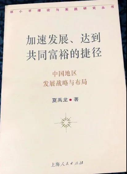 微信图片_20210713091326.jpg