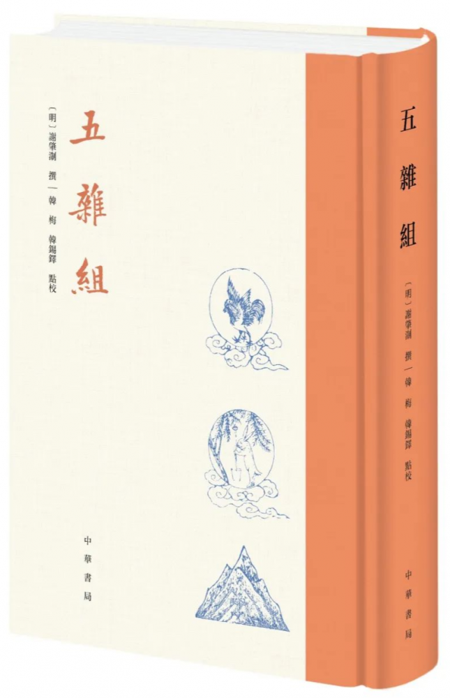 微信图片_20210713092717.png 微信图片_20210713092717.png