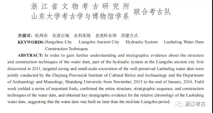 微信图片_20210714095246.jpg 微信图片_20210714095246.jpg
