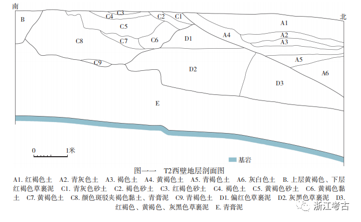 微信图片_20210714095320.png