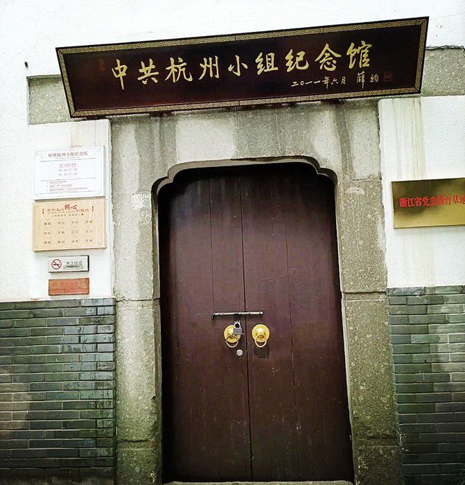 微信图片_20210714100107.jpg 微信图片_20210714100107.jpg