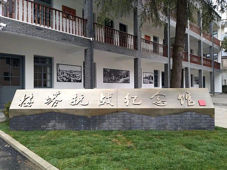 微信图片_20210714100120.jpg 微信图片_20210714100120.jpg