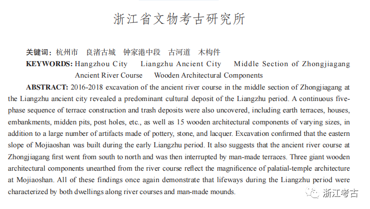微信图片_20210715100045.png 微信图片_20210715100045.png