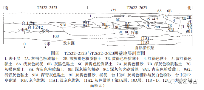 微信图片_20210715100127.png 微信图片_20210715100127.png