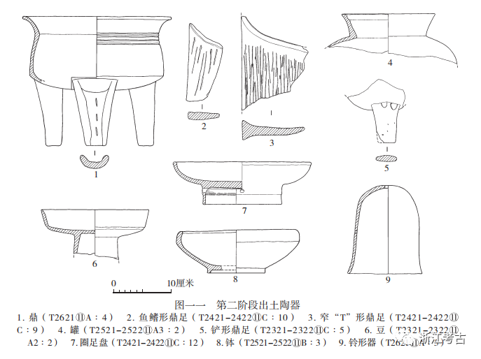 微信图片_20210715100151.png 微信图片_20210715100151.png