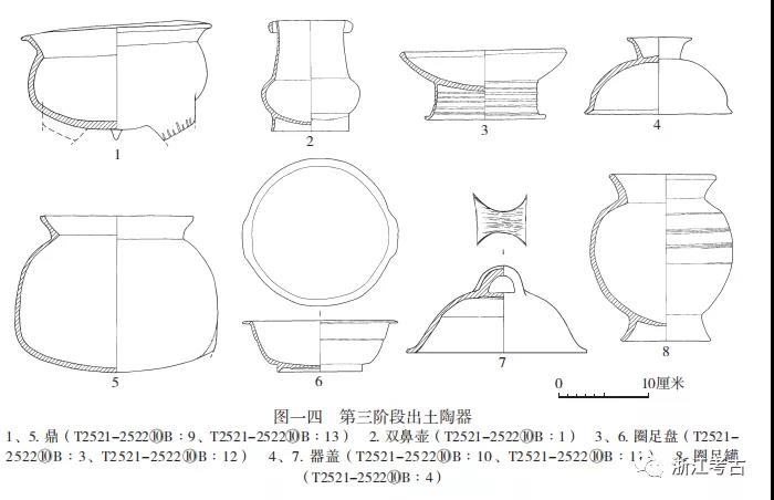 微信图片_20210715100159.jpg 微信图片_20210715100159.jpg