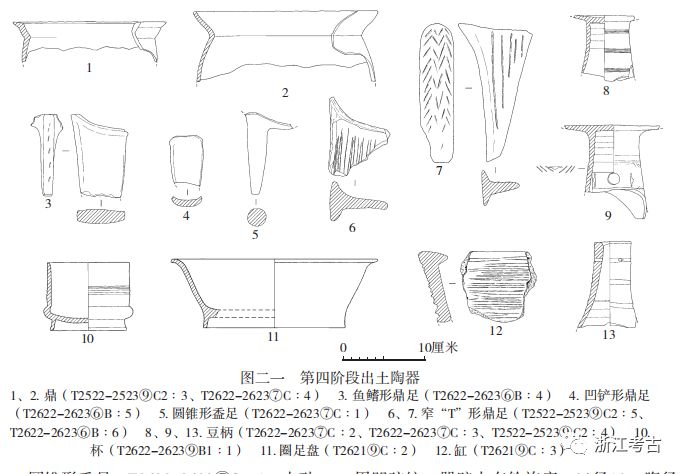 微信图片_20210715100219.png 微信图片_20210715100219.png