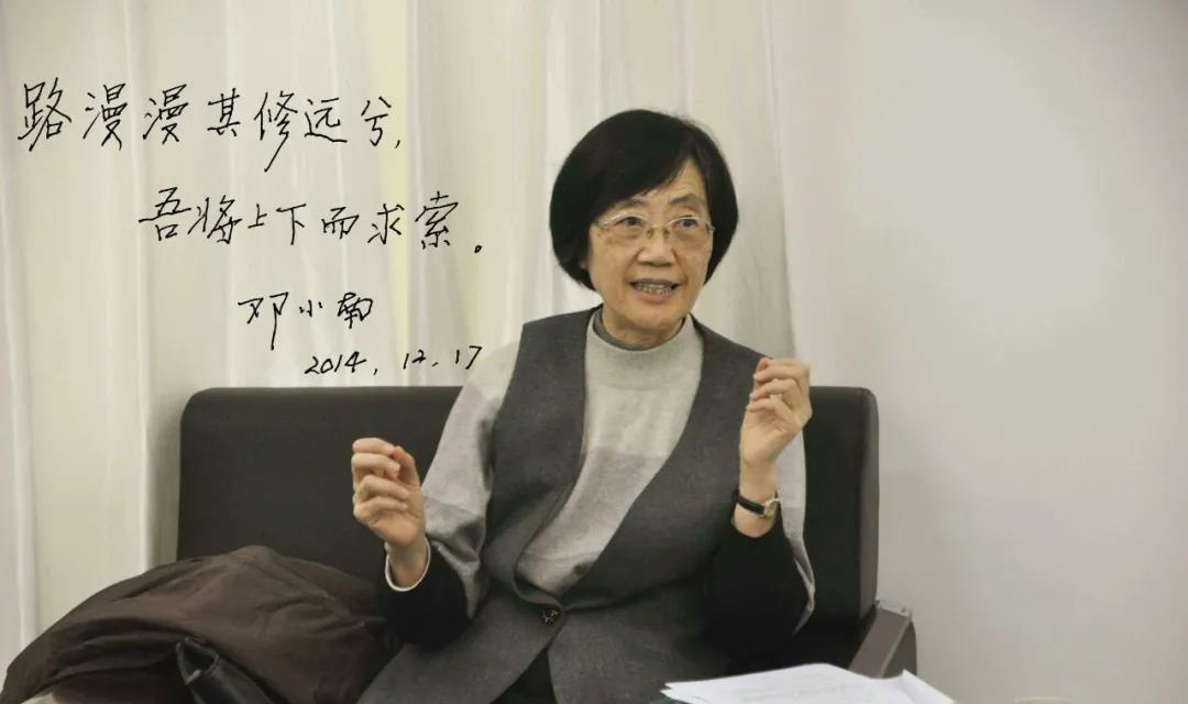 微信图片_20210716134456.jpg 微信图片_20210716134456.jpg