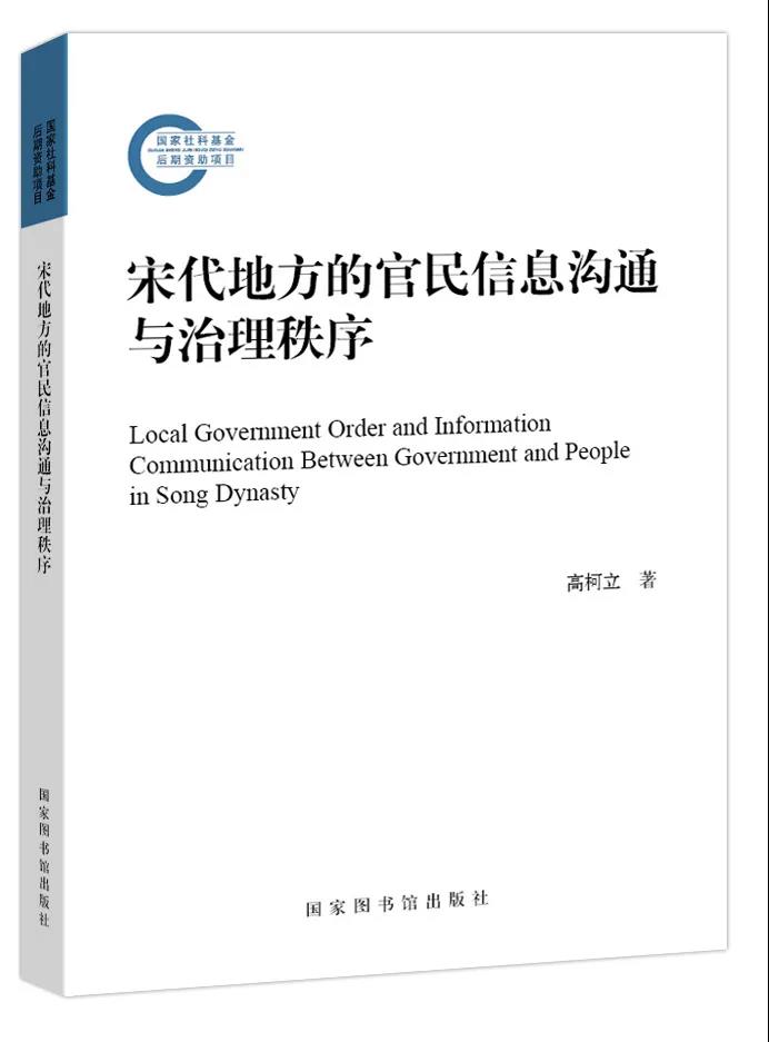 微信图片_20210719093534.jpg 微信图片_20210719093534.jpg