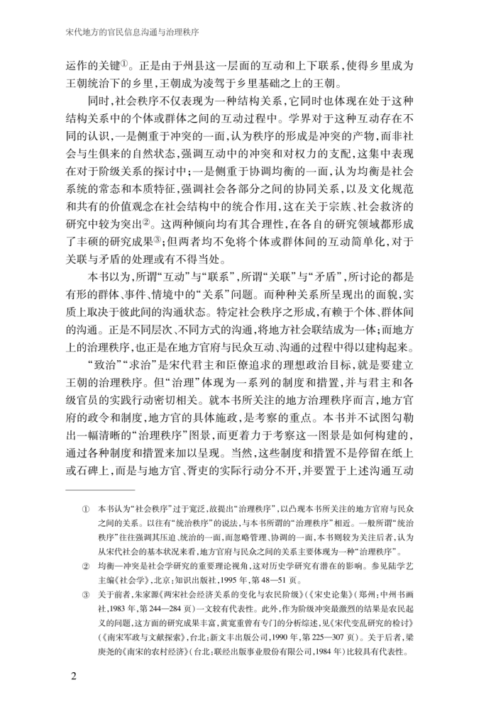 微信图片_20210719093621.png 微信图片_20210719093621.png