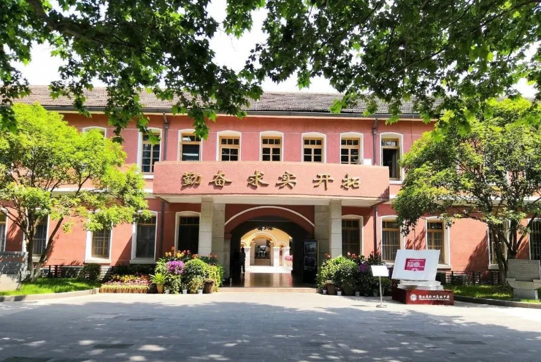 微信图片_20210719095229.jpg 微信图片_20210719095229.jpg