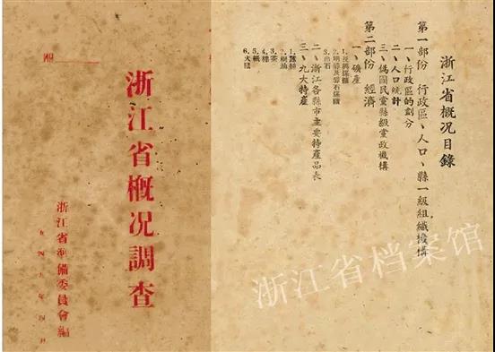 微信图片_20210722095428.jpg 微信图片_20210722095428.jpg