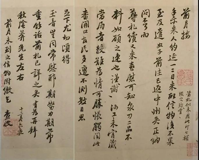 微信图片_20210723093714.jpg 微信图片_20210723093714.jpg