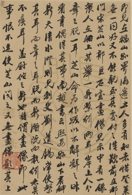 微信图片_20210723093732.png