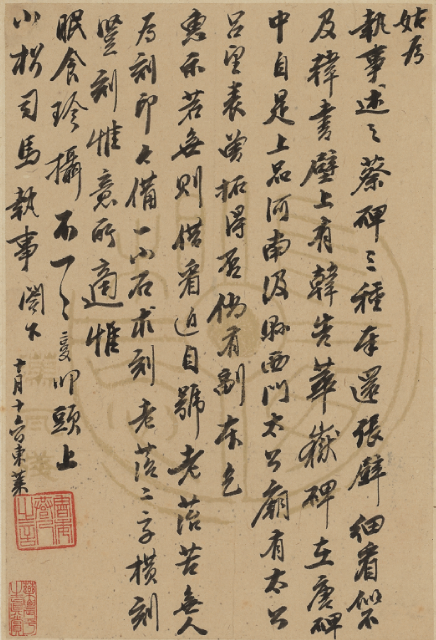 微信图片_20210723093728.png 微信图片_20210723093728.png