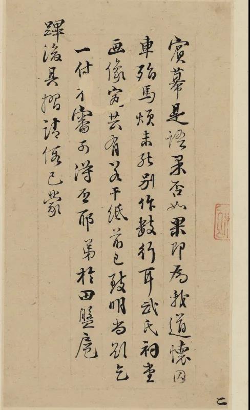微信图片_20210723093736.jpg