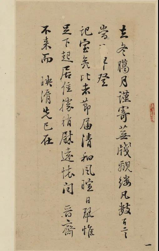 微信图片_20210723093738.jpg