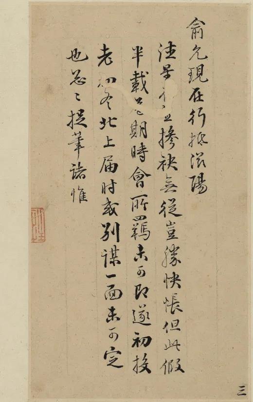 微信图片_20210723093747.jpg