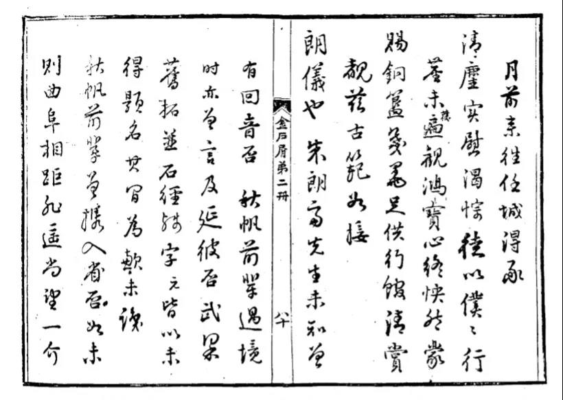 微信图片_20210723093751.jpg