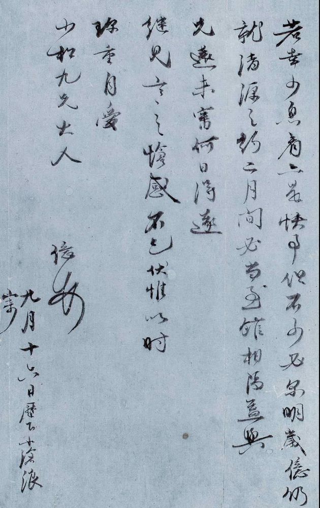 微信图片_20210723093807.jpg 微信图片_20210723093807.jpg