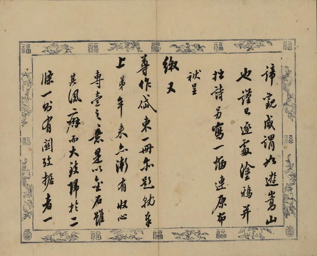 微信图片_20210723093820.jpg
