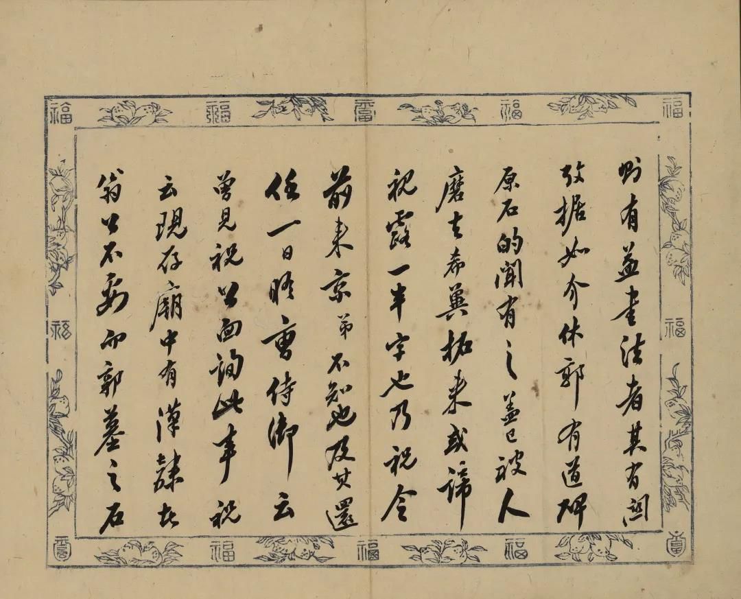 微信图片_20210723093822.jpg