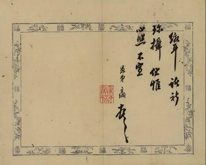 微信图片_20210723093828.jpg